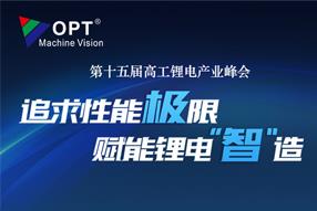 mg不朽情缘(中国)官方网站