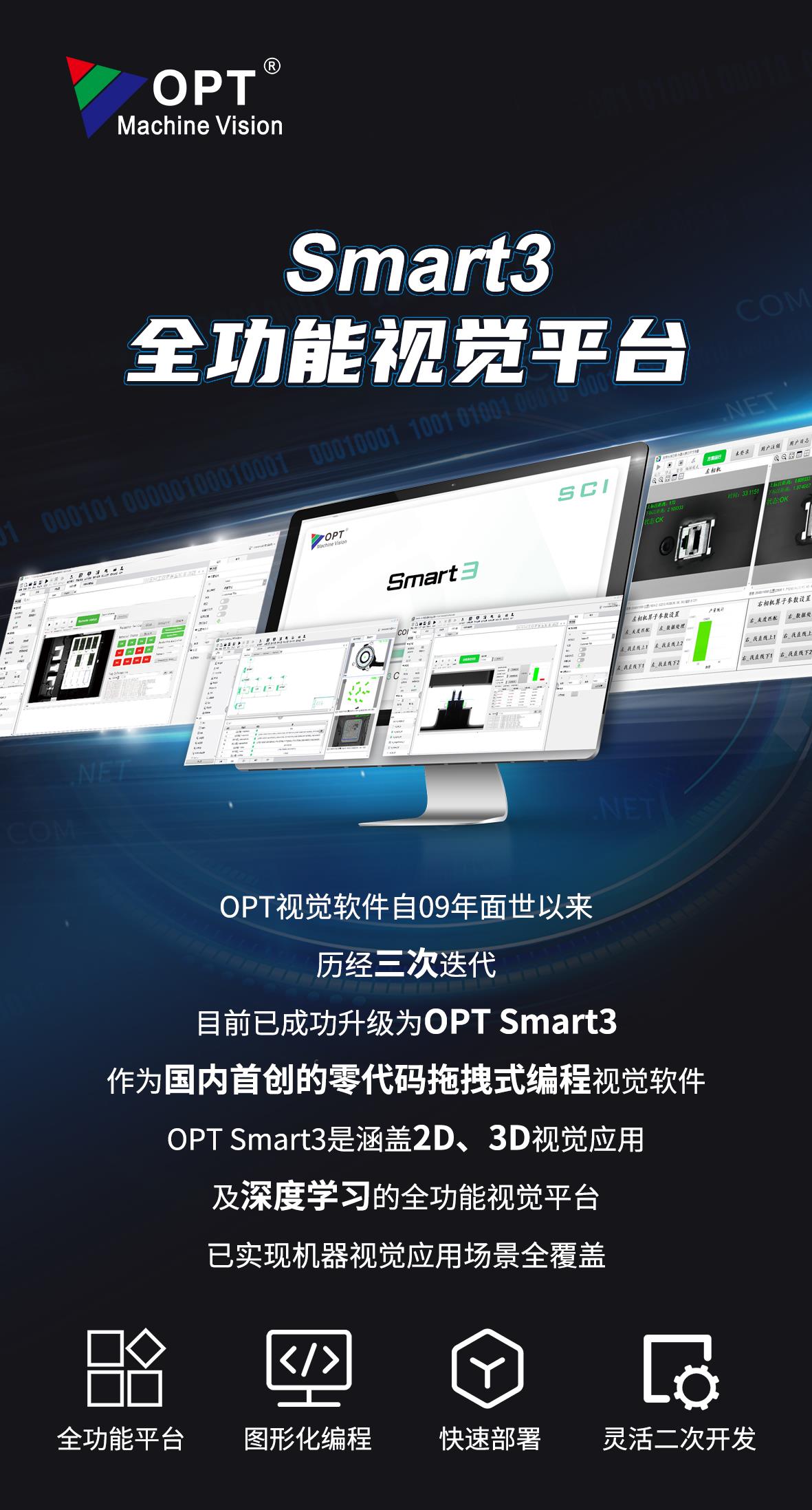 mg不朽情缘(中国)官方网站