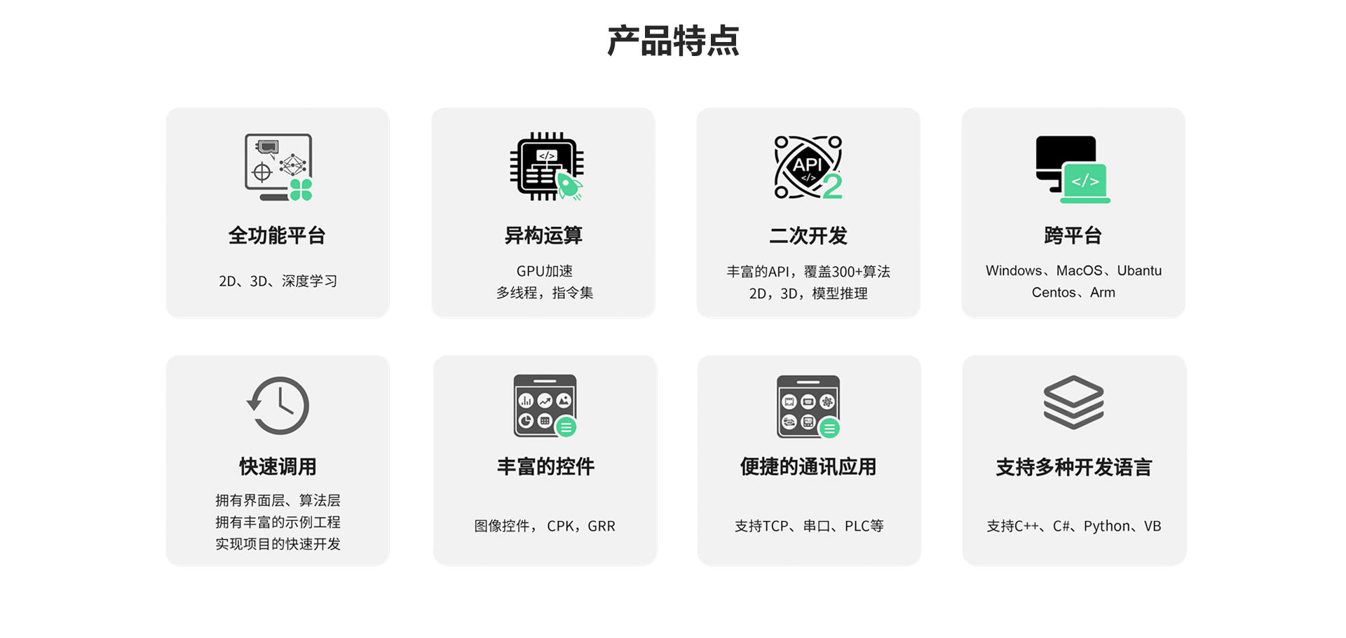 mg不朽情缘(中国)官方网站