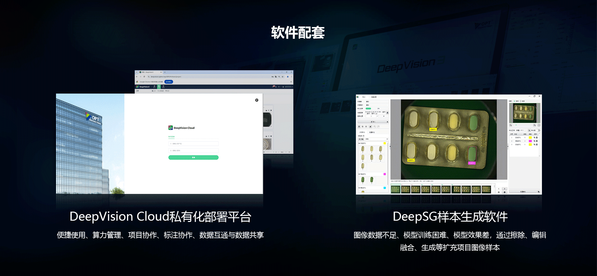 mg不朽情缘(中国)官方网站
