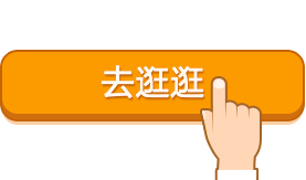 �ʶ�����PG(�й���) - �ٷ���վ